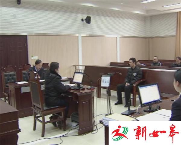 淮安“中介公司”巨额诈骗2200余万元开审-雉水网