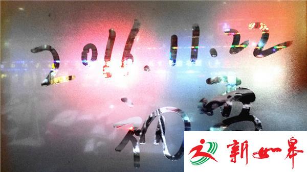 2016年冬天的第一场大雪今晚降临宿迁-雉水网