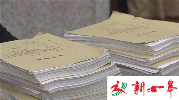 苏州特大通信诈骗案开庭 29人被公诉-雉水网