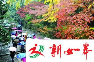 今明全省又冬雨缠绵，周日放晴-雉水网