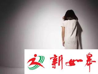 8岁女孩让妈妈杀了自己 总觉得自己跟别人不一样-雉水网