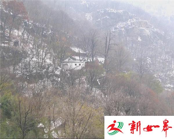 连云港花果山银装素裹  胜似人间仙境-雉水网