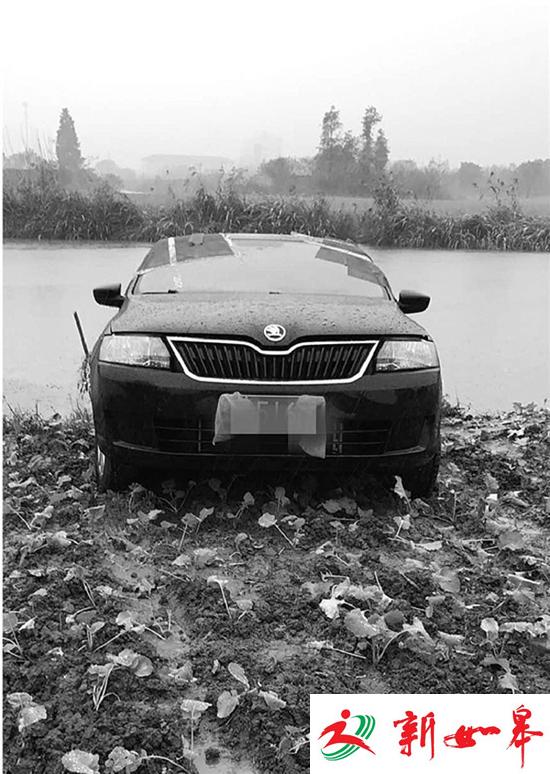 网约车女司机凌晨接单被杀害 曾主动问是否用车-雉水网