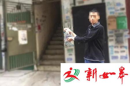 男子发现妻子撒谎对其施暴 邻居前来劝架遭砍死-雉水网