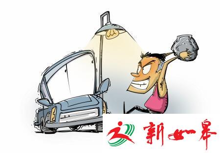 胆大！广东一男子竟在派出所内砸车 结果……-雉水网