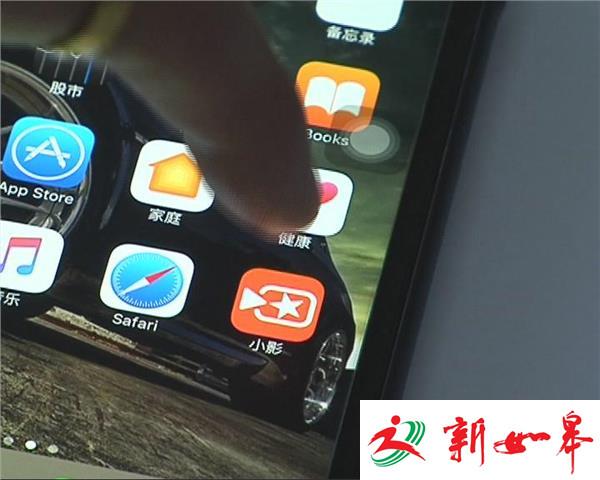 男子偷拍年轻女孩如厕 合成视频再“偷窥”-雉水网