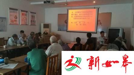 姑苏虎丘清塘社区开展党的知识学习竞赛活动-雉水网