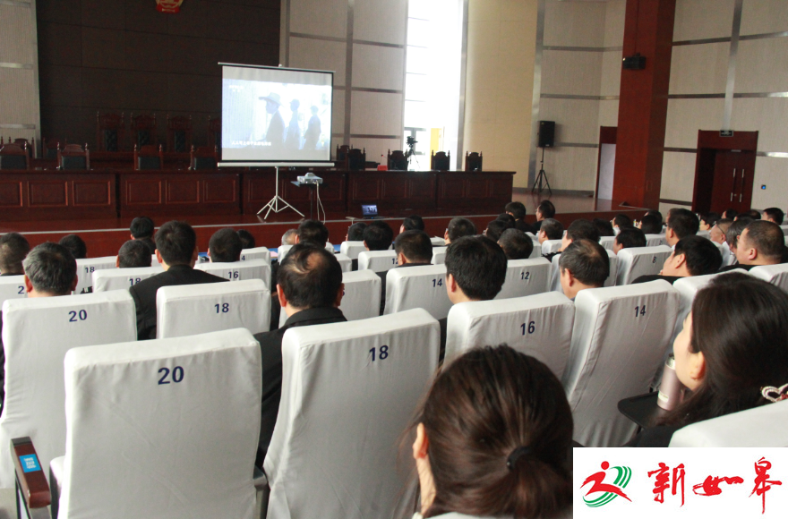 阜宁法院组织学习《永远在路上》反腐专题片-雉水网