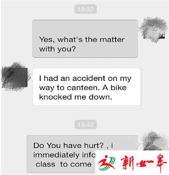 浙大招聘安全保卫：硕士学历 英语六级 年薪10万-雉水网