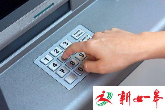 领取赔款使用英文界面 看不懂操作被骗近万元-雉水网