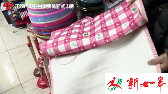 廉价电热毯仅售18元！这些部位很容易起火-雉水网