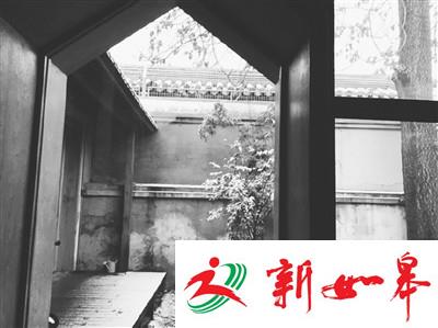 三口之家在北京租带院子小屋 租约十年花40万装修-雉水网