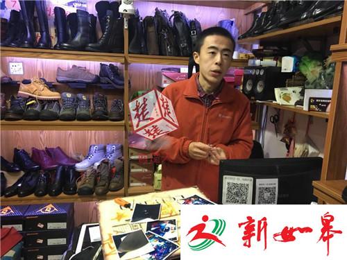 城管队员每月来小店索要香烟:要招呼下面的兄弟-雉水网