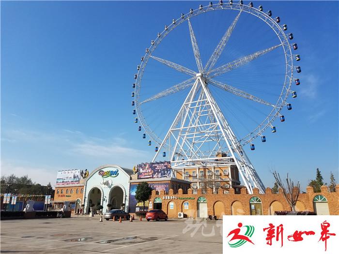 宿迁法院玩大了！网上拍卖摩天轮 起拍价6.15亿-雉水网