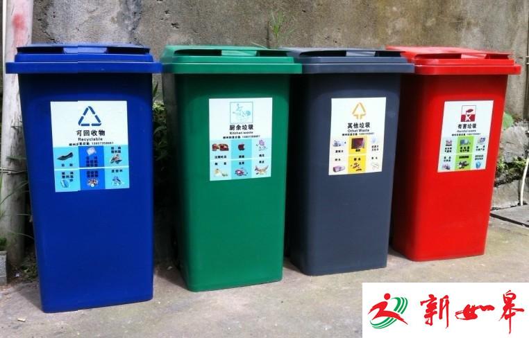 男子因怕乘车被拒,将放弃治疗后死去的女婴丢垃圾桶-雉水网