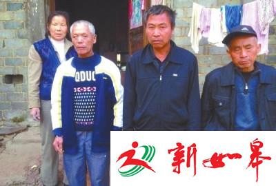 江西乐平碎尸疑案本月底再审 4人已服刑10年-雉水网