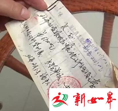 安徽一饭店被村官打白条吃垮 老板讨债20年未果-雉水网