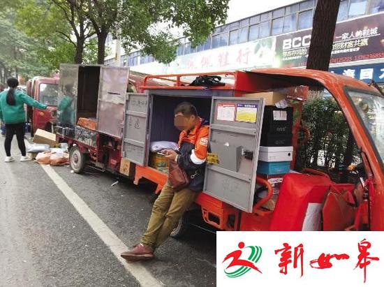 湖南株洲一39岁快递员猝死大街 最后一句话