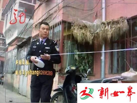 男子怒捅朋友数十刀 因吃饭时其频给妻子夹菜-雉水网