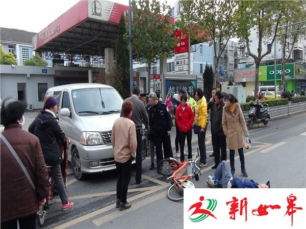 观察不力撞伤骑车老汉  伤势较重被送医院-雉水网