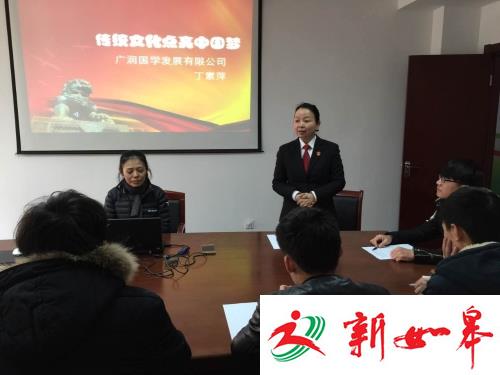 梁溪法院“法制道德讲堂”在矫正中心初鸣绽放-雉水网