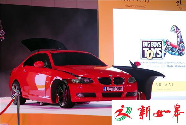 现实版变形金刚亮相阿布扎比大男孩玩具展-雉水网