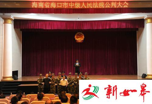 21岁男子勒死5岁男童后猥亵尸体被判处死刑-雉水网