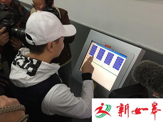 上海首块新能源车牌:绿色6位数 由特斯拉车主获得-雉水网