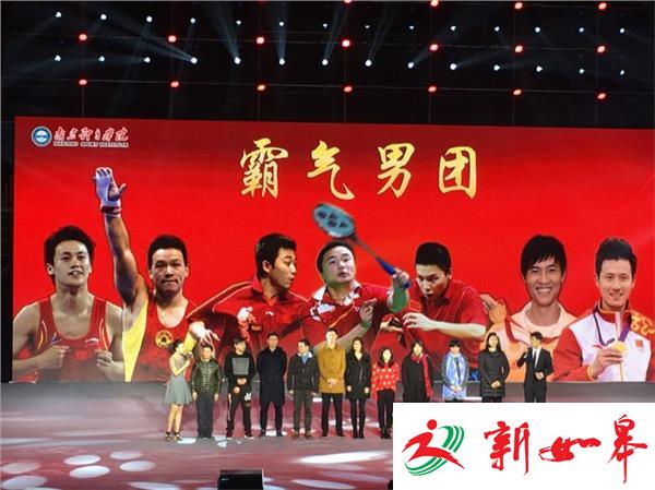 数十位奥运冠军为母校庆生 和学弟学妹玩自拍-雉水网