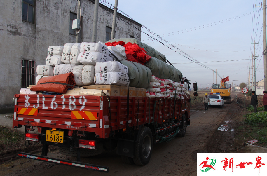 走基层 送温暖 阜宁法院帮助受灾群众温暖过冬-雉水网