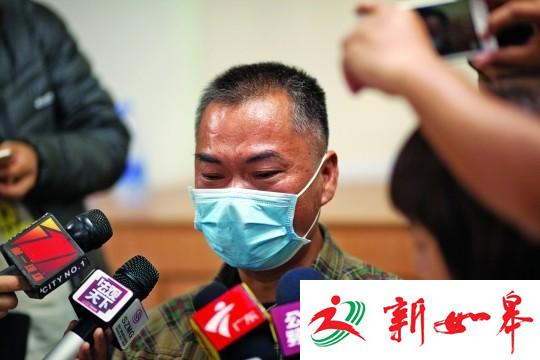 罗尔募捐疑云调查:涉事公司承认有