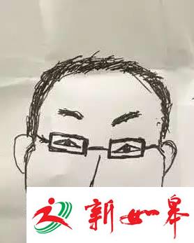 4名女生夜车上遭同一男子猥亵 警察凭1幅画像破案-雉水网