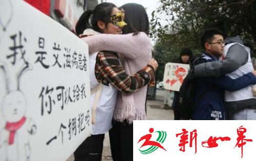 艾滋感染者借药现象调查:免费药也暗藏“商机”-雉水网