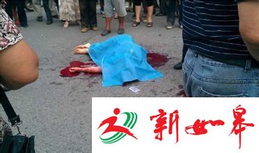 女子离异即与人同居 前夫6天后将同居者砍死-雉水网