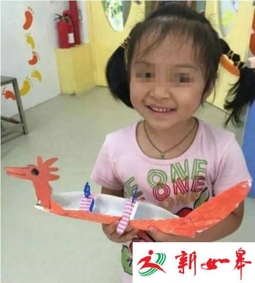 罗尔获捐约270万 策划者刘侠风回应：不怕风凉话-雉水网