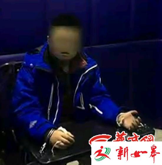 西安大二女生砍死姥姥姥爷 次日带父母出去旅游-雉水网