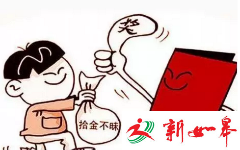 如皋一市民丢失钱包 　迎春派出所民警接力寻找-雉水网