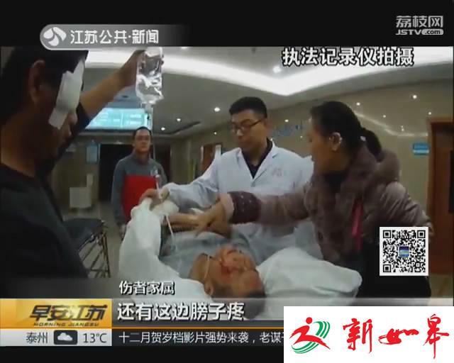 酒驾电动撞上违停货车-雉水网