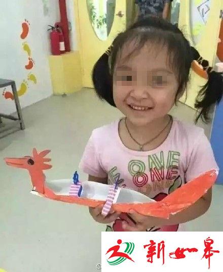 父女病房故事感动朋友圈：“罗一笑，你给我站住”！-雉水网