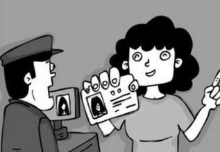 女子冒用他人身份成瘾 只因开房不想留记录-雉水网