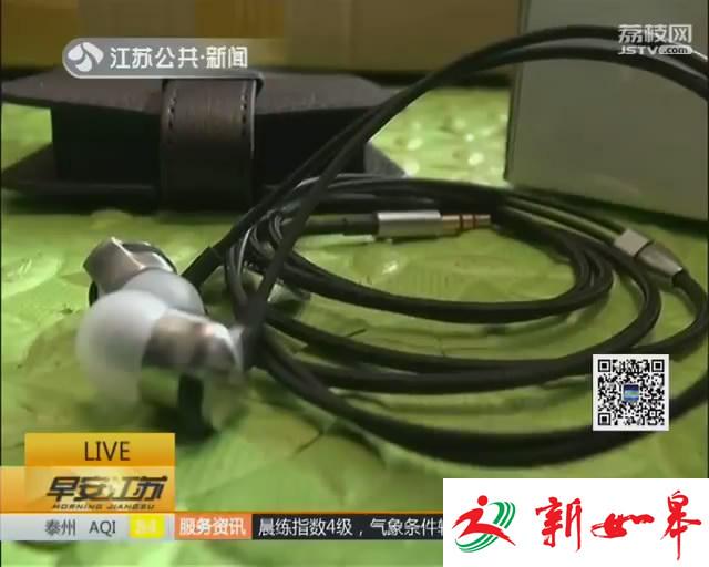 网上商品不合格检出率为34.6% 全国拟建大数据打假中心-雉水网