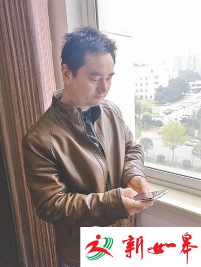 男子扮女学生卧底自杀QQ群 救别人儿子后却收到噩耗-雉水网