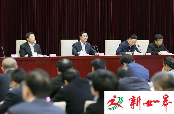 刘奇葆：推动移风易俗 树立文明乡风-雉水网