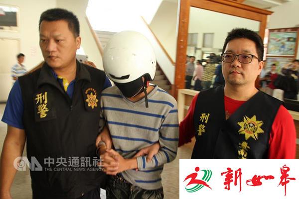 台湾一男大学生表白失败 埋伏女厕企图用乙醚迷晕女生-雉水网