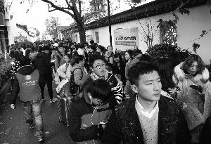 南京城区招聘教师722人，网上超万人报名-雉水网