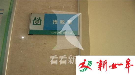 上海2岁女童满身伤痕送医后死亡 疑遭虐待-雉水网