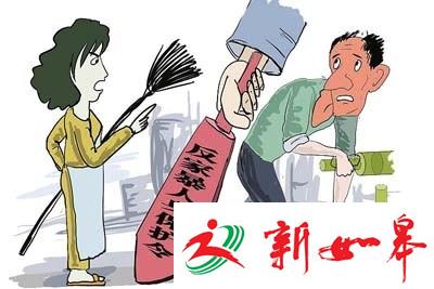 玛纳斯11岁女孩遭父亲家暴两年！向法院申请保护令-雉水网