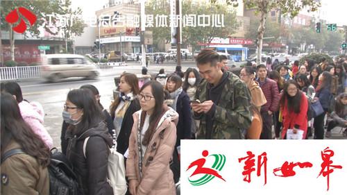 2017年南京教师招聘报名 一万人抢722个岗位-雉水网