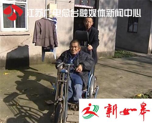 一诺三代人：受邻居托孤一家三代照顾残疾鞋匠40年-雉水网