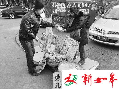 52岁母亲卖瓜子为尿毒症儿子治病：多少苦都不怕-雉水网